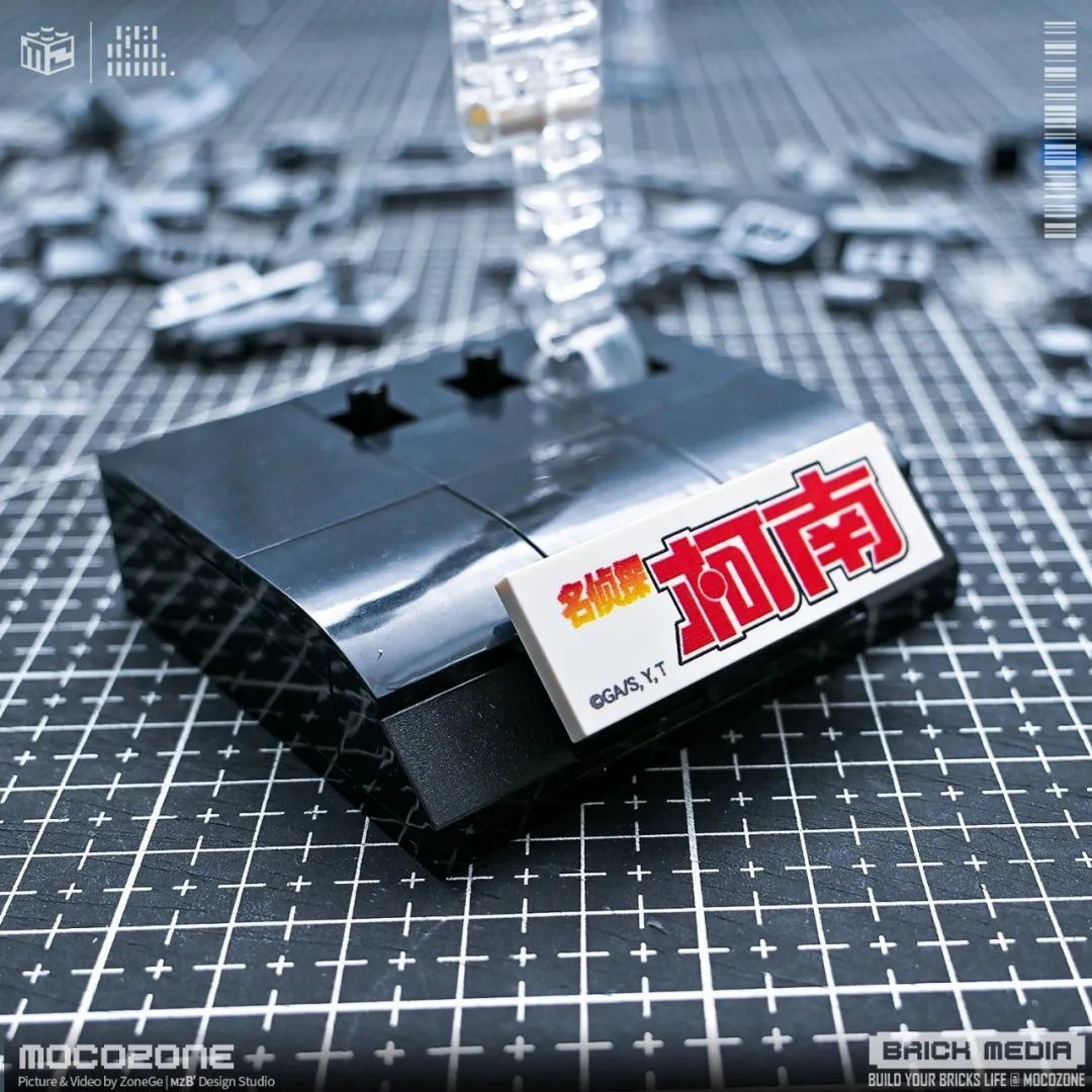 真相只有一个！柯南手表型麻醉枪积木套装，挺有意思！