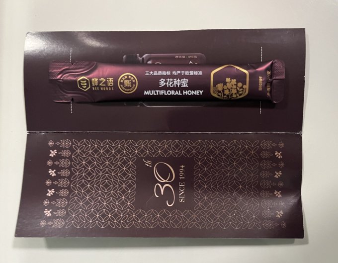 蜂之语功能营养