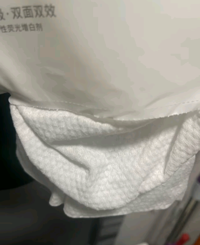 棉柔巾