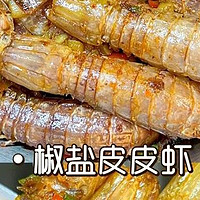 空气炸锅烤花菜：美味与健康兼得