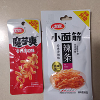 卫龙魔芋爽20g香辣味儿时辣条小包装散装怀旧零食小吃休闲食品卫龙魔芋爽20g香辣味儿时辣条小包装散装怀