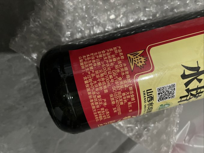 其他调味品