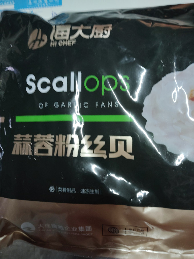 海大厨其他方便食品
