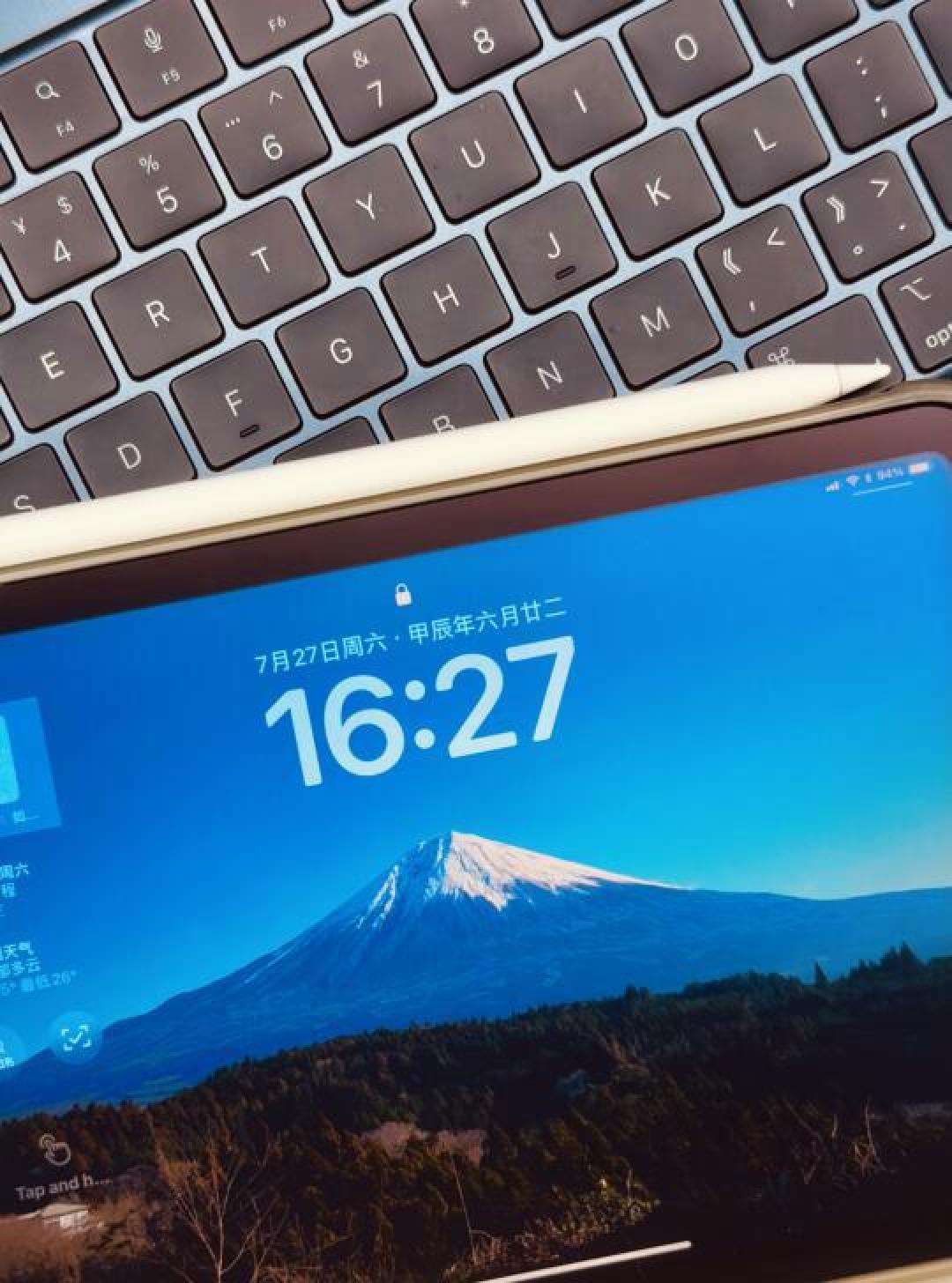 扩容后的iPad mini 6在日常生活中的高效使用指南