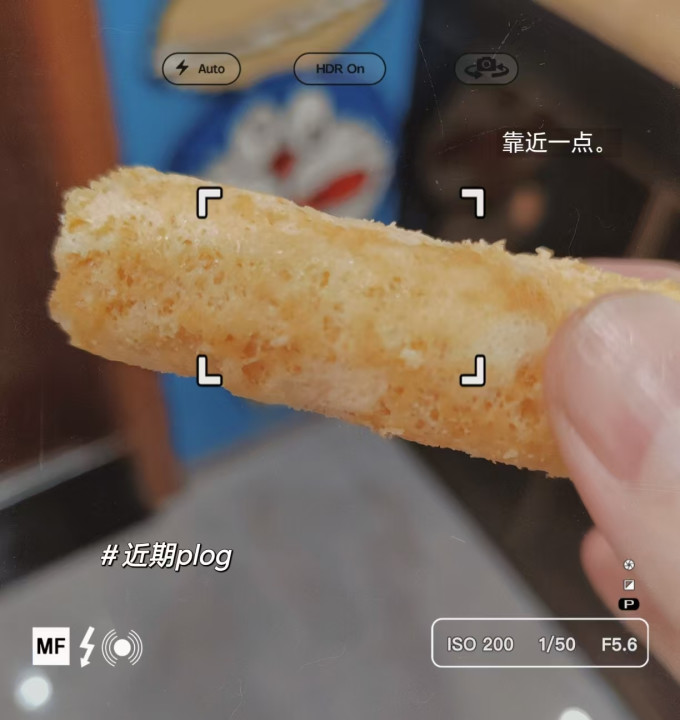 会员制仓储店饼干