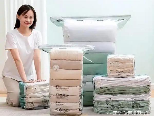 空间魔术师，收纳好帮手，几款结实好用的家用真空收纳袋推荐
