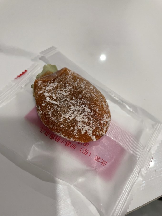 京鲜生新鲜水果