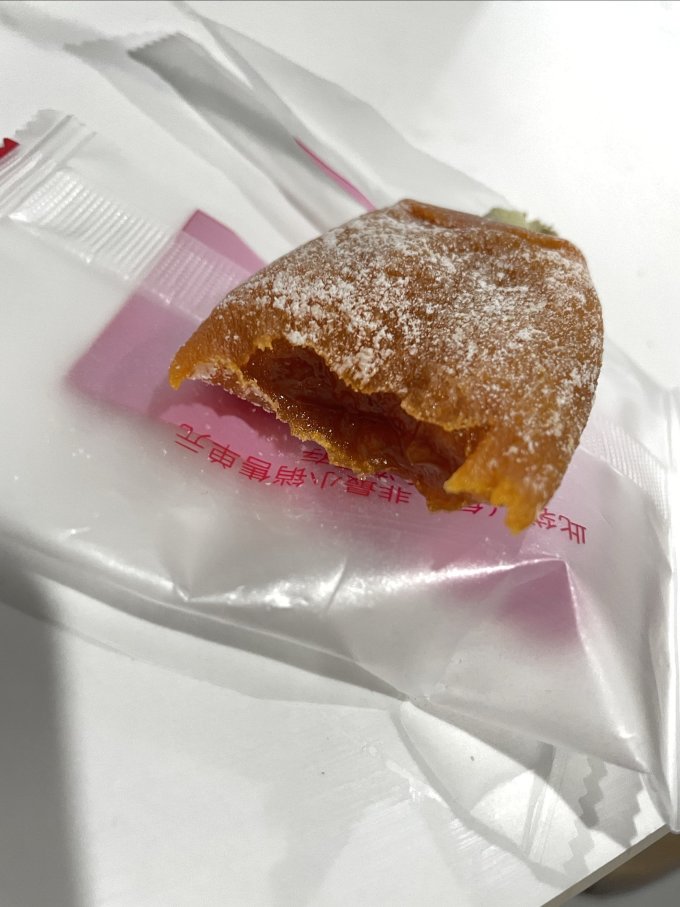 京鲜生新鲜水果