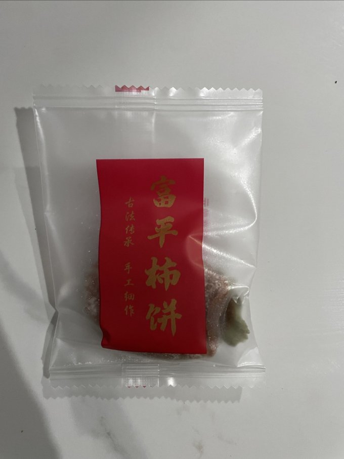 京鲜生新鲜水果