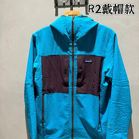 Patagonia R2 TechFace抓绒外套的多功能性及穿搭指南