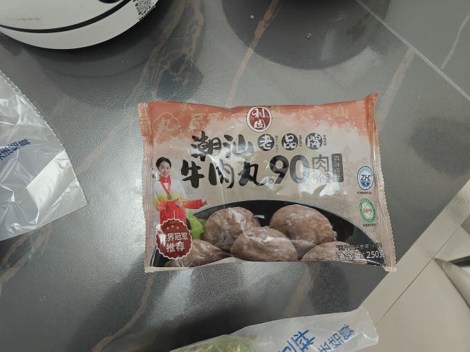 利园火锅丸子