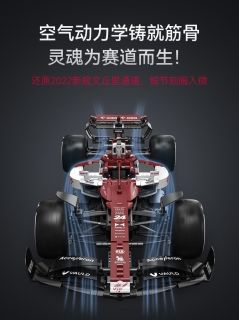 咔搭F1赛车，速度与激情的碰撞！