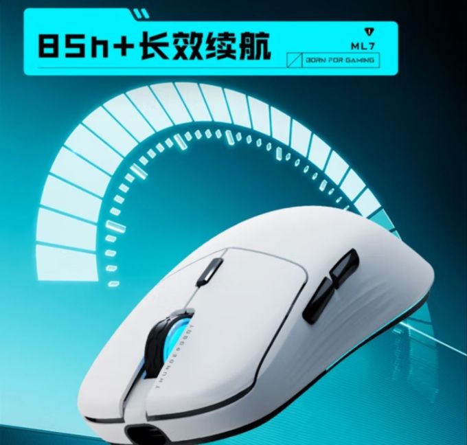 雷神鼠标