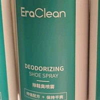 EraClean除臭喷雾，让您的鞋子焕然一新！