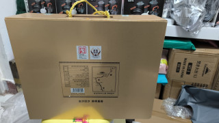 老百姓喝的起的酱香白酒 金沙回沙酒 性价比好的很