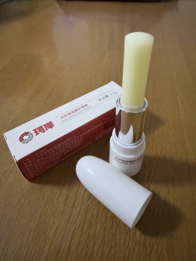 天干物燥，唇部保湿滋润别马虎