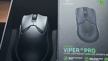 Razer雷蛇毒蝰V2游戏鼠标