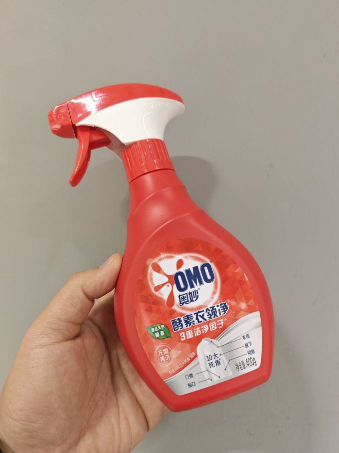奥妙酵素衣领净让您告别污渍拥抱清新
