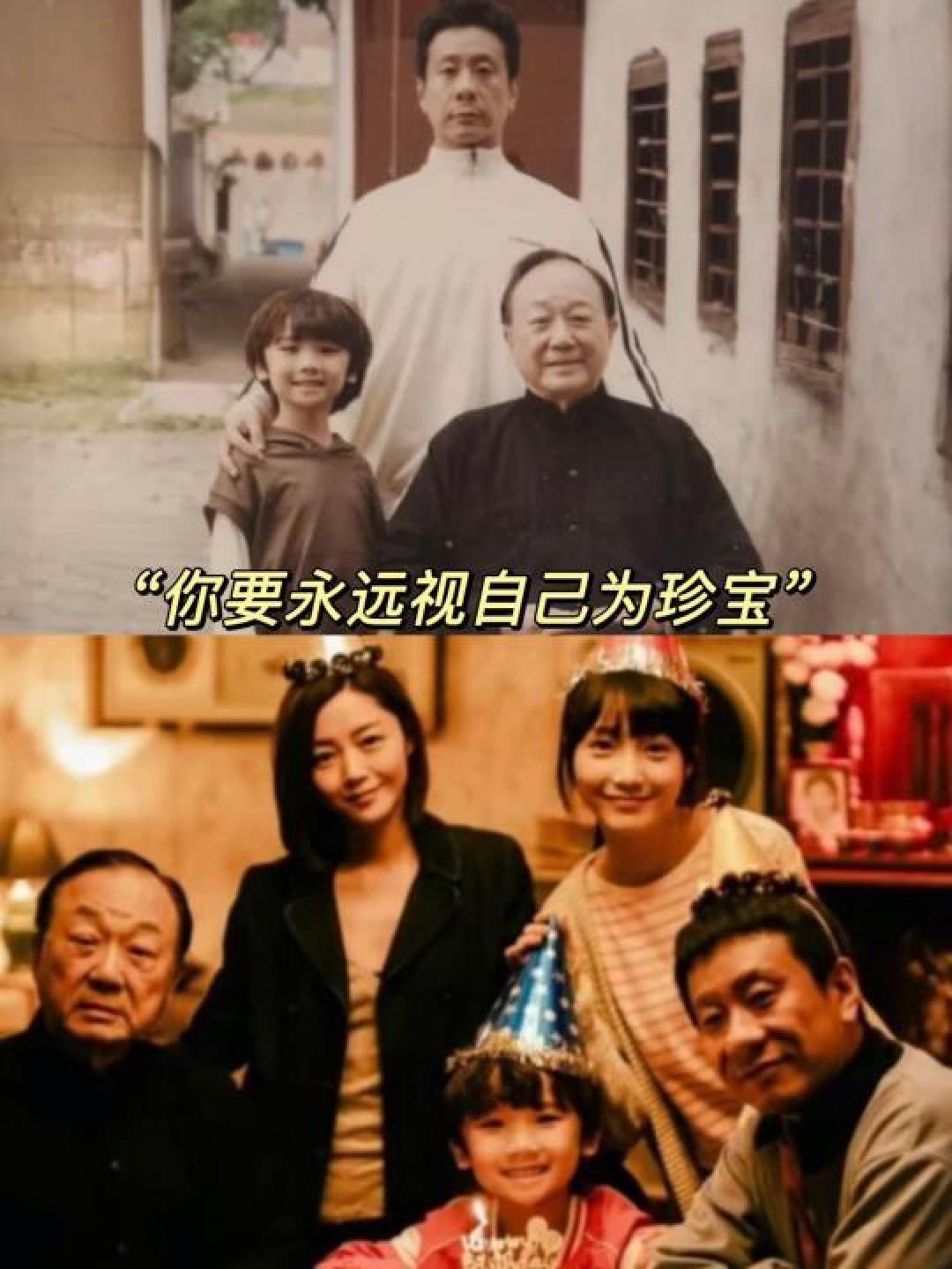 东亚家庭电影中的生死哲学：《破·地狱》与生命的和解之旅