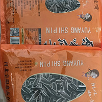 小品牌也有好质量