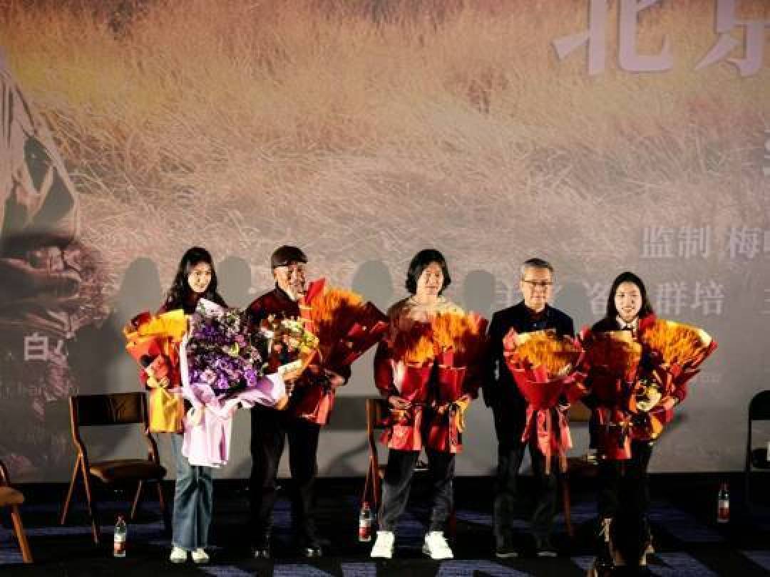 《异乡来客》：12月20日上映，静谧镜头下的情感救赎与和解