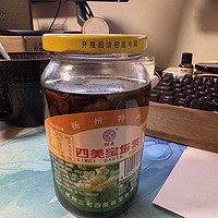 来自江苏的特色小菜和甜食