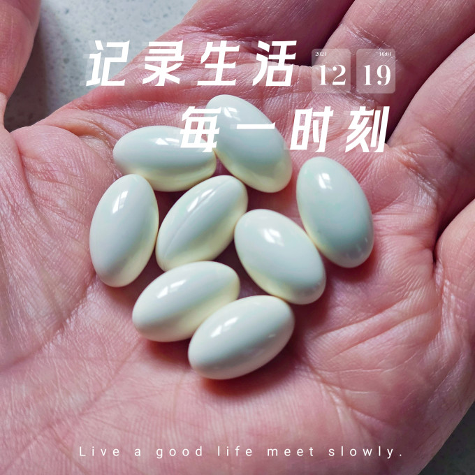 钙尔奇骨骼健康