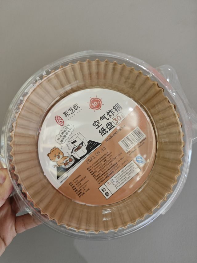 吃货必看：空气炸锅与硅油纸烤盘的完美搭配！