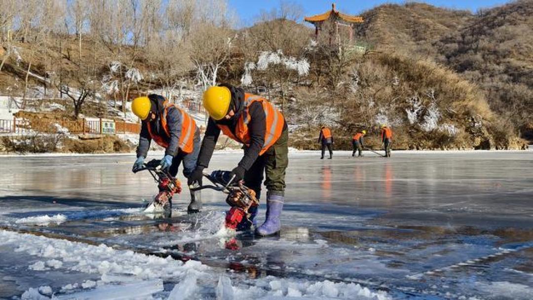 北京龙庆峡第39届冰灯冰雪嘉年华启动“取冰” 工作，精彩活动即将上线