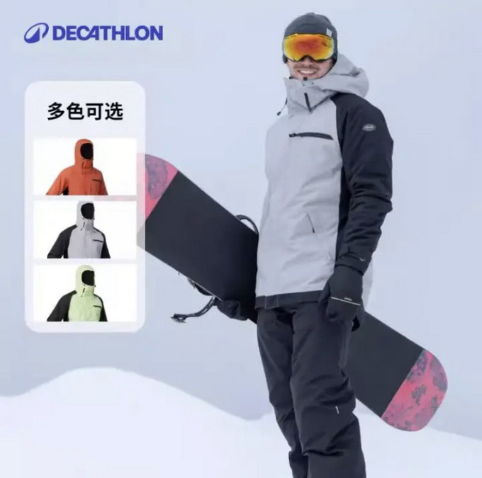 迪卡侬滑雪服