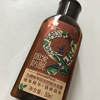 防脱发用蜂花九樽植萃固发防脱洗发露