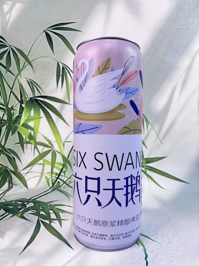 巨无霸啤酒！六只天鹅小麦白！ 