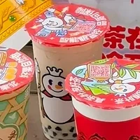 又涨价！蜜雪冰城还会是平价茶饮“顶流”吗？