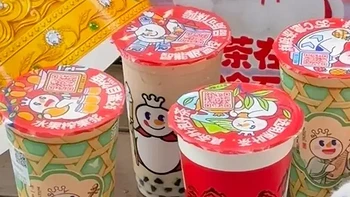 又涨价！蜜雪冰城还会是平价茶饮“顶流”吗？