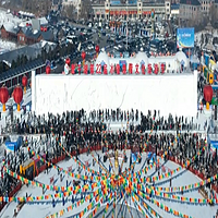 第八届吉林冰雪产业国际博览会“吉林雪街”开街