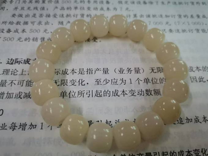 宝玉石首饰