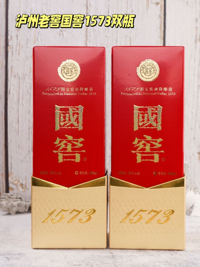 白酒