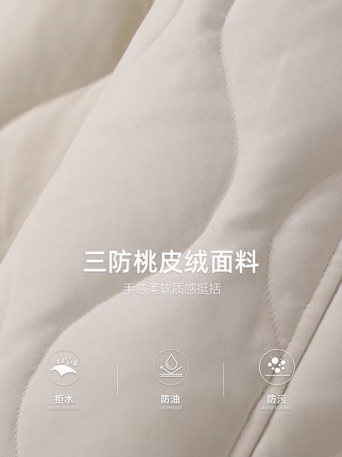 卡宾男士羽绒服