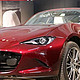 马自达MX-5 Roadster 35周年纪念版曝光