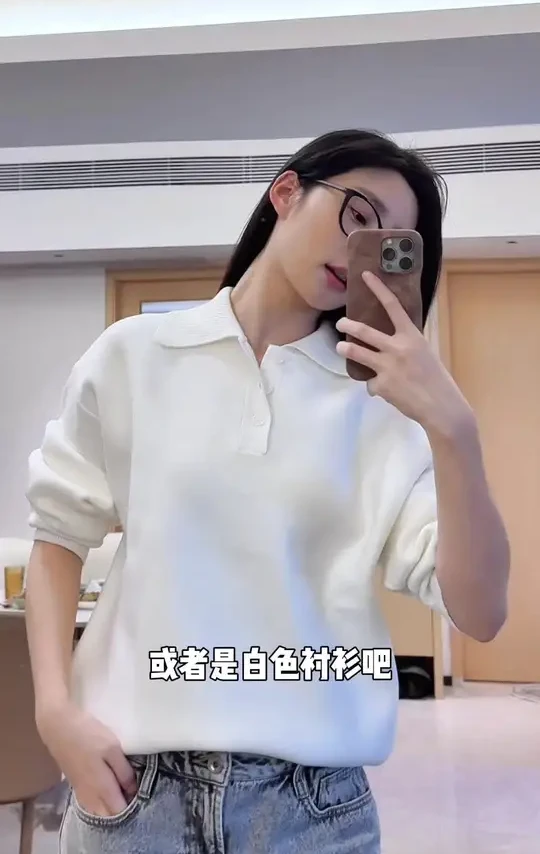 高智感穿搭才是真正为大女主设计，谁穿谁美#穿搭#饰品 #飞亚达 #飞亚达柿柿如意