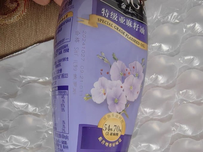 金龙鱼亚麻籽油/火麻油