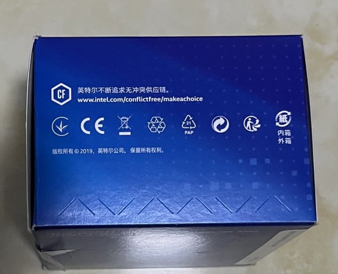 英特尔CPU