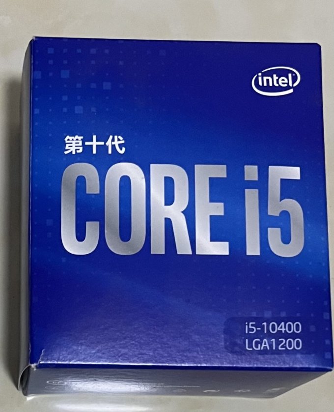 英特尔CPU