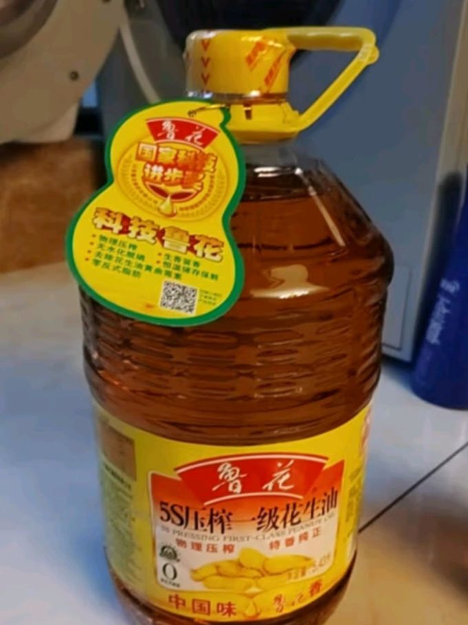 鲁花543l花生油一级压榨香透厨房美味升级必备