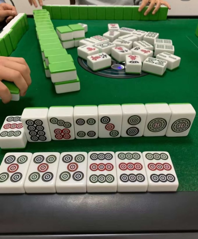 亿雀棋牌麻将