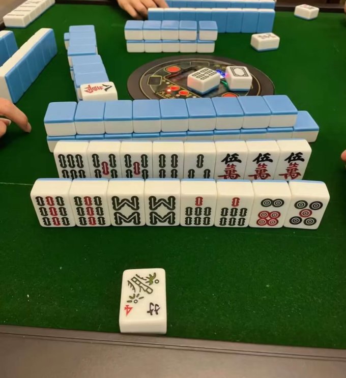 亿雀棋牌麻将
