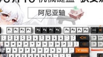 VGN V87与V87Pro，谁更胜一筹？