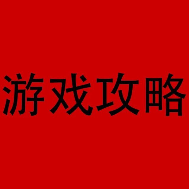 《荒野大镖客2》pc画面设置优化指南