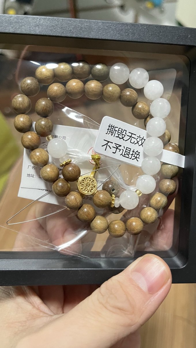 木手串/把件