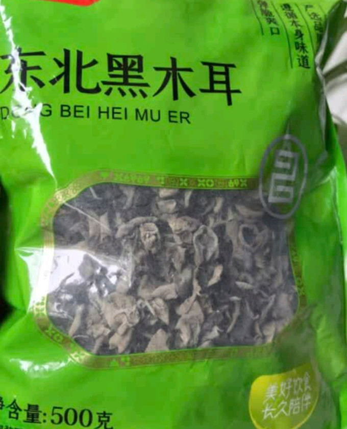富昌菌菇木耳